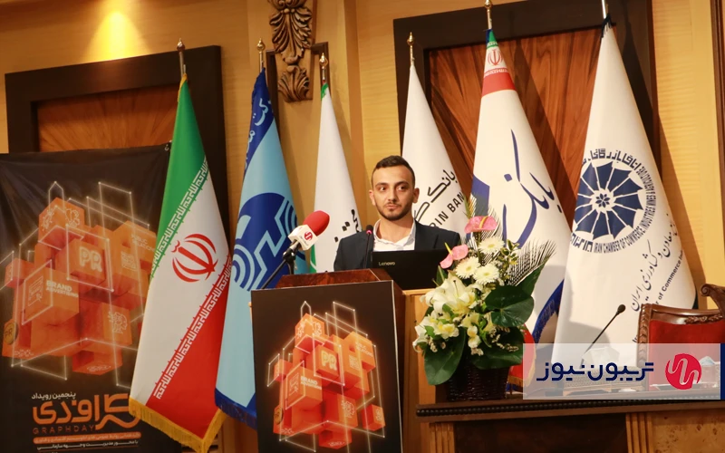در پنجمین رویداد گرافدی چه گذشت؟ علی درویشی، معاون اجرایی آژانس روابطعمومی راما
