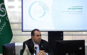 پردازش ۲۰ میلیارد تراکنش و اعطای ۷ همت تسهیلات خرد بانک پاسارگاد پردازش ۲۰ میلیارد تراکنش و اعطای ۷ همت تسهیلات خرد بانک پاسارگاد