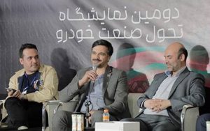 رویداد تخصصی خودروهای خودران و هوشمند، مغزی متفکر در دلی پولادین رویداد تخصصی خودروهای خودران و هوشمند، مغزی متفکر در دلی پولادین
