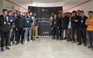 برندگان سومین دوره مسابقات مهارت در حوزه امنیت سایبری مشخص شدند برندگان سومین دوره مسابقات مهارت در حوزه امنیت سایبری مشخص شدند