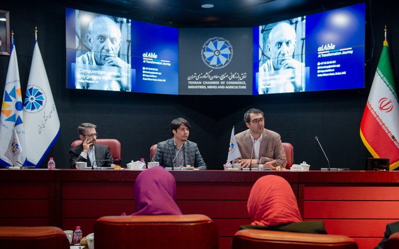 همایش خلق ثروت در آستانه دگرگونی همایش خلق ثروت در آستانه دگرگونی
