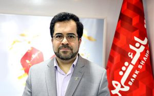 توسعه خدمات بانکداری بر بستر «همراه شهر پلاس» با هدف گسترش مشتریان خرد انجام میشود توسعه خدمات بانکداری بر بستر «همراه شهر پلاس» با هدف گسترش مشتریان خرد انجام میشود