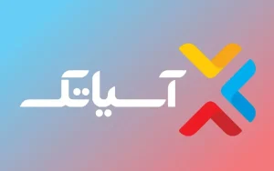 حضور آسیاتک در رویداد «هفته ایران دیجیتال» با فناوری فیبر نوری حضور آسیاتک در رویداد «هفته ایران دیجیتال» با فناوری فیبر نوری