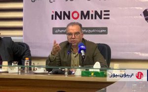 هدف ما فراهم کردن فضای جذب ایدههای فناورانه و نوآورانه است هدف ما فراهم کردن فضای جذب ایدههای فناورانه و نوآورانه است