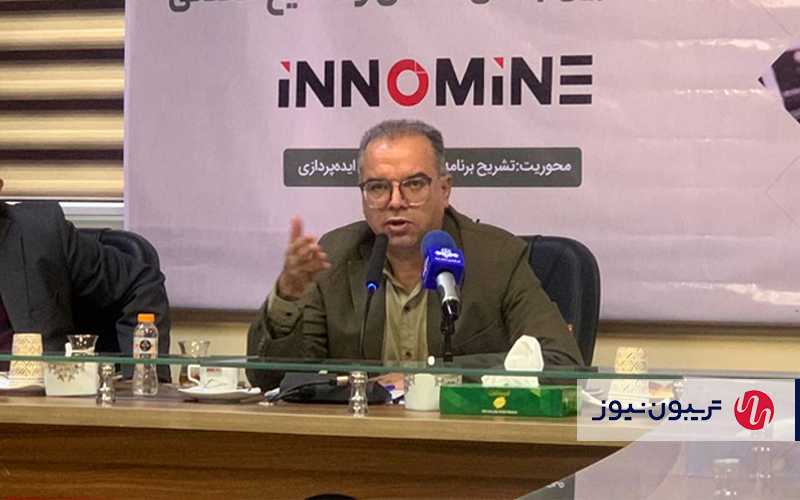 هدف ما فراهم کردن فضای جذب ایدههای فناورانه و نوآورانه است هدف ما فراهم کردن فضای جذب ایدههای فناورانه و نوآورانه است