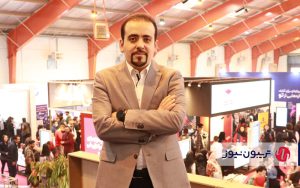 نمایشگاه کار، پل ارتباطی مستقیم بین شرکتها و افراد است نمایشگاه کار، پل ارتباطی مستقیم بین شرکتها و افراد است