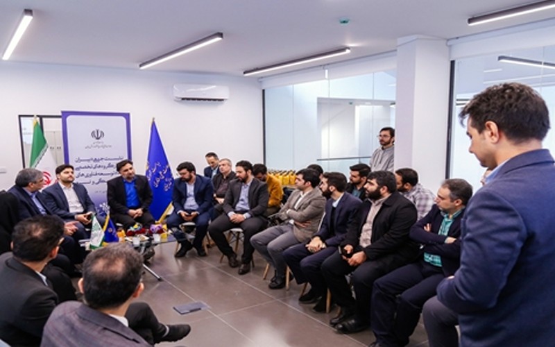 کارستان بهارستان با حضور معاون علمی رئیسجمهور برگزار شد کارستان بهارستان با حضور معاون علمی رئیسجمهور برگزار شد