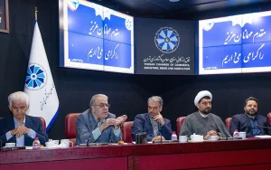صنعت خودرو ایران از قافله جهانی جا ماند صنعت خودرو ایران از قافله جهانی جا ماند