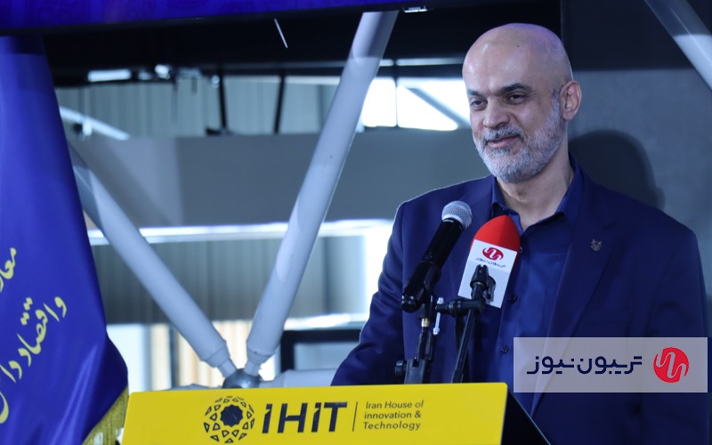 امیر خرمی‌شاد، شرکت ملی صنایع مس ایران