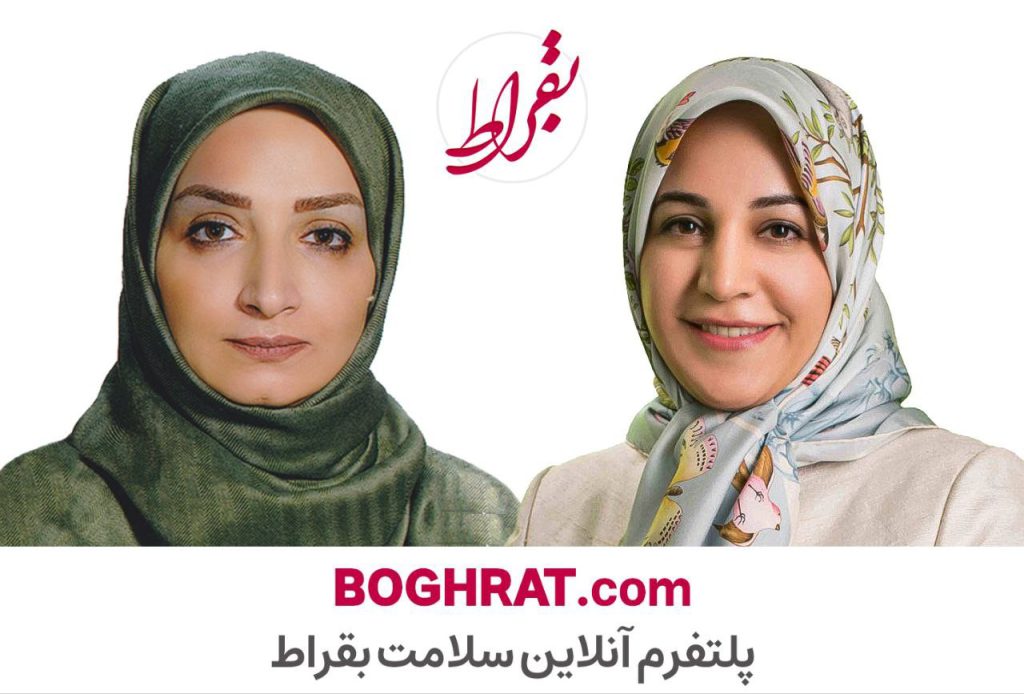 مهرناز ایمانی، فوق تخصص غدد و لادن گیاهی، متخصص تغذیه و رژیم درمانی 