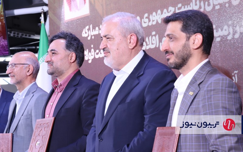 آغاز همکاریهای فعالان حوزه مس و فولاد با نهادهای دولتی آغاز همکاریهای فعالان حوزه مس و فولاد با نهادهای دولتی