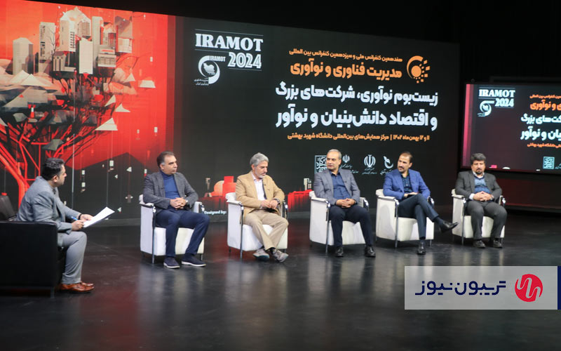 نوآوری را با صنعت گره خواهیم زد نوآوری را با صنعت گره خواهیم زد