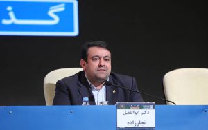 قوانین حوزه پرداختهای دیجیتال و بانکداری باز باید شفافسازی شود قوانین حوزه پرداختهای دیجیتال و بانکداری باز باید شفافسازی شود