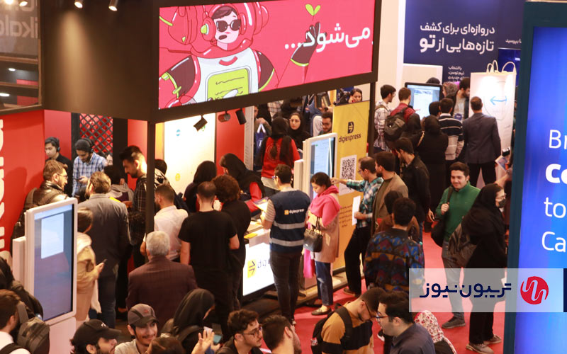 نمایشگاه کار، پل ارتباطی مستقیم بین شرکت‌ها و افراد است