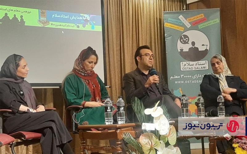 ریاضیات، پربازدیدترین کلاس آموزشی در استادسلام پنل ارتباط مسیر شغلی و آموزش همایش استادسلام