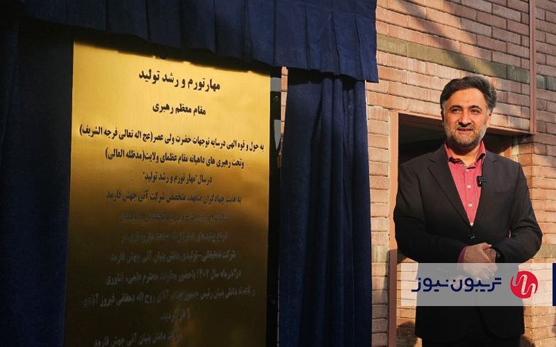 مسئولیت معاونت علمی، بازارسازی و ترویج محصولات دانشبنیان است مسئولیت معاونت علمی، بازارسازی و ترویج محصولات دانشبنیان است