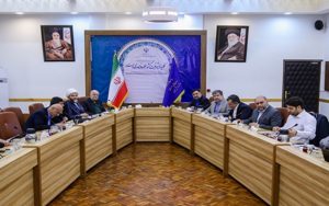 نشست شورای سیاستگذاری جایزه ملی «روستاآزاد» برگزار شد نشست شورای سیاستگذاری جایزه ملی «روستاآزاد» برگزار شد