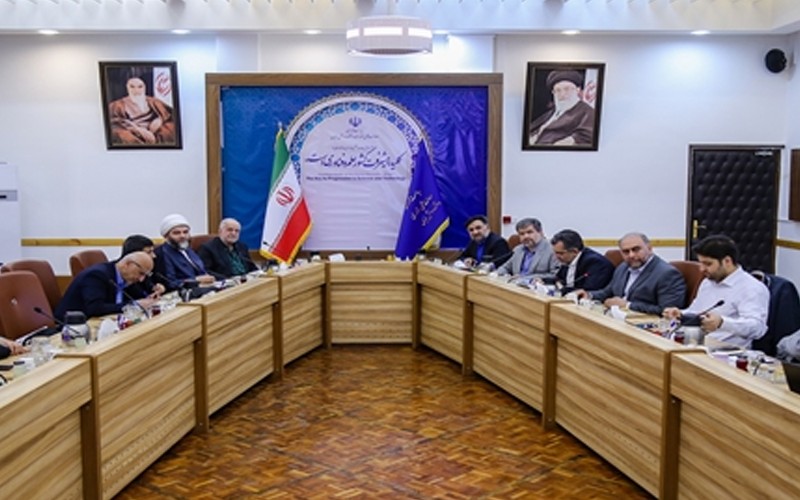 نشست شورای سیاستگذاری جایزه ملی «روستاآزاد» برگزار شد نشست شورای سیاستگذاری جایزه ملی «روستاآزاد» برگزار شد
