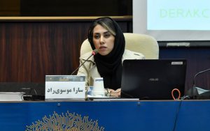 ابردراک از محصول جدید خود رونمایی کرد ابردراک از محصول جدید خود رونمایی کرد