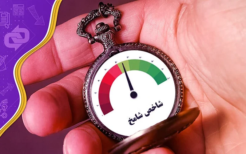اثر منفی قوانین ناگهانی بر فعالیتهای اقتصادی اثر منفی قوانین ناگهانی بر فعالیتهای اقتصادی