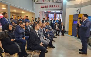 اسمارتیز؛ خدمت جدید بانک شهر رونمایی شد اسمارتیز؛ خدمت جدید بانک شهر رونمایی شد
