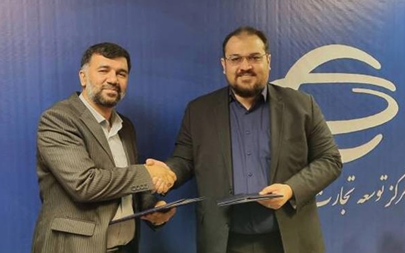 مرکز توسعه تجارت الکترونیکی و دبیرخانه شورایعالی صنایع دریایی کشور تفاهمنامه همکاری امضا کردند مرکز توسعه تجارت الکترونیکی و دبیرخانه شورایعالی صنایع دریایی کشور تفاهمنامه همکاری امضا کردند