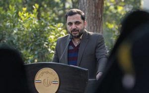 استعلامات در پنجره ملی خدمات دولت هوشمند برخط میشود استعلامات در پنجره ملی خدمات دولت هوشمند برخط میشود