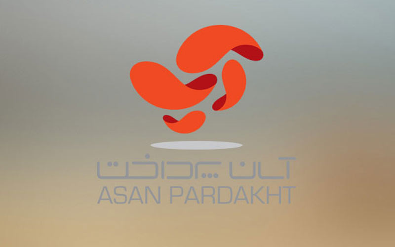 شرکت آسان پرداخت رتبه اعتباری کسب کرد شرکت آسان پرداخت رتبه اعتباری کسب کرد