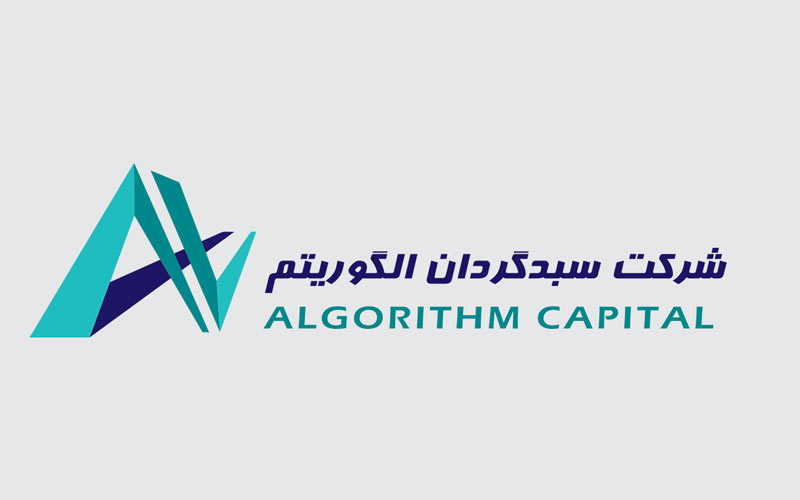فراخوان پذیرش طرح سرمایهگذاری در صندوق سرمایهگذاری جسورانه پویا الگوریتم فراخوان پذیرش طرح سرمایهگذاری در صندوق سرمایهگذاری جسورانه پویا الگوریتم