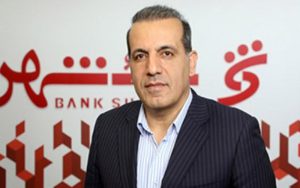 مولدسازی داراییها و بهبود کیفیت سود، اولویت راهبردی بانک شهر است مولدسازی داراییها و بهبود کیفیت سود، اولویت راهبردی بانک شهر است