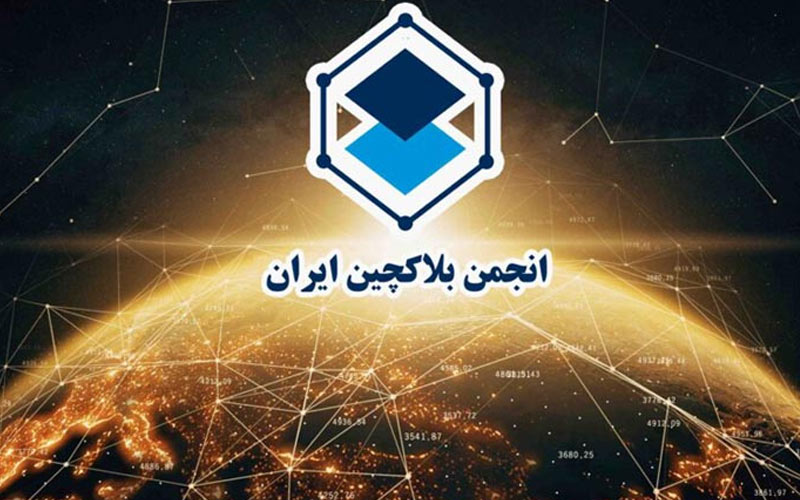 کیف پولهای رمزارز تلگرام داراییهای ایرانیان را بلوکه میکند کیف پولهای رمزارز تلگرام داراییهای ایرانیان را بلوکه میکند