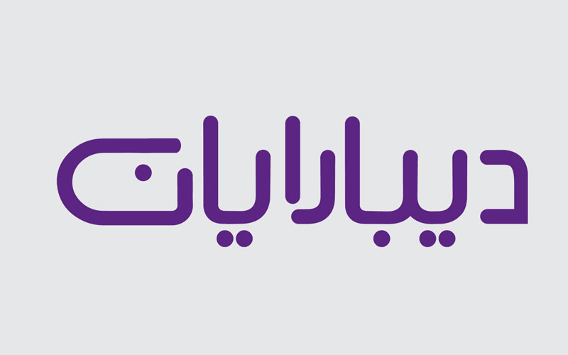 ارزیابی دیبارایان بهعنوان شرکت دانشبنیان رده نوآور ارزیابی دیبارایان بهعنوان شرکت دانشبنیان رده نوآور