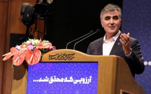 توسعه تامین مالی خرد از طریق قرضالحسنه از اهداف بانک مرکزی است توسعه تامین مالی خرد از طریق قرضالحسنه از اهداف بانک مرکزی است