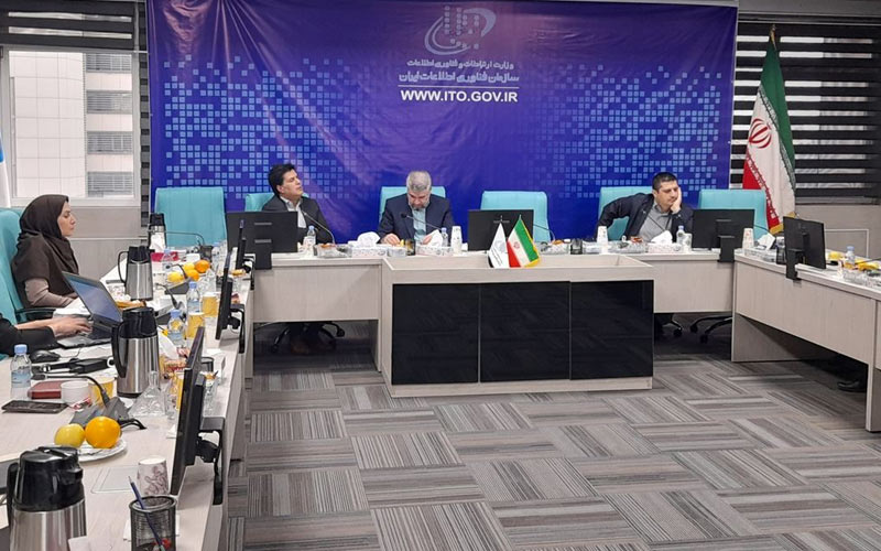 ارتباط سامانه پنجره واحد مدیریت زمین با سامانه مجوزهای کسبوکار تعیین تکلیف شد ارتباط سامانه پنجره واحد مدیریت زمین با سامانه مجوزهای کسبوکار تعیین تکلیف شد