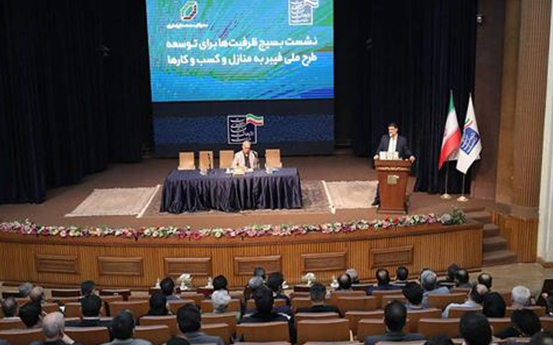 ضرورت سوق پیدا کردن پروژه فیبر نوری منازل و کسبوکارها ضرورت سوق پیدا کردن پروژه فیبر نوری منازل و کسبوکارها