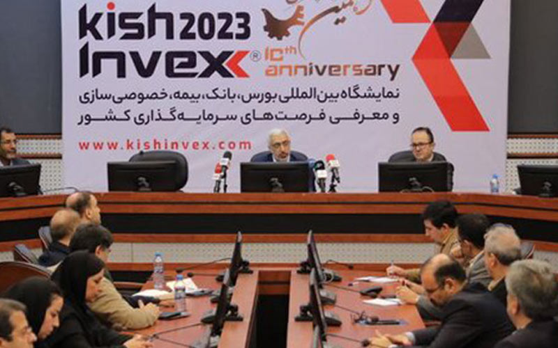 درخواست تامین مالی بیش از 10 شرکت در فرابورس طی کیش اینوکس درخواست تامین مالی بیش از 10 شرکت در فرابورس طی کیش اینوکس