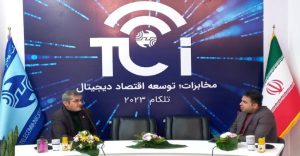 توسعه فیبر نوری همراه با نیاز دولت در حال گسترش است توسعه فیبر نوری همراه با نیاز دولت در حال گسترش است