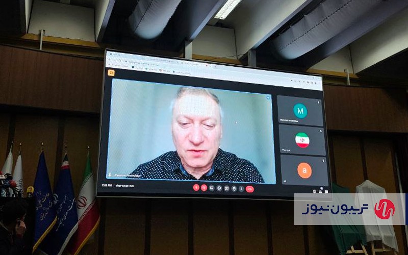  الکساندر پارافی‌نیکُف