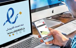 عقلانیت تتا، الگویی برای حکمرانی خوب عقلانیت تتا، الگویی برای حکمرانی خوب