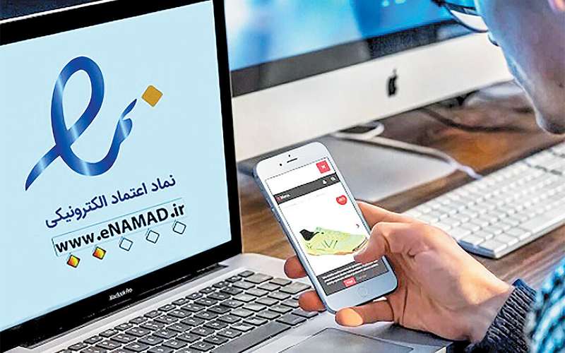 عقلانیت تتا، الگویی برای حکمرانی خوب عقلانیت تتا، الگویی برای حکمرانی خوب