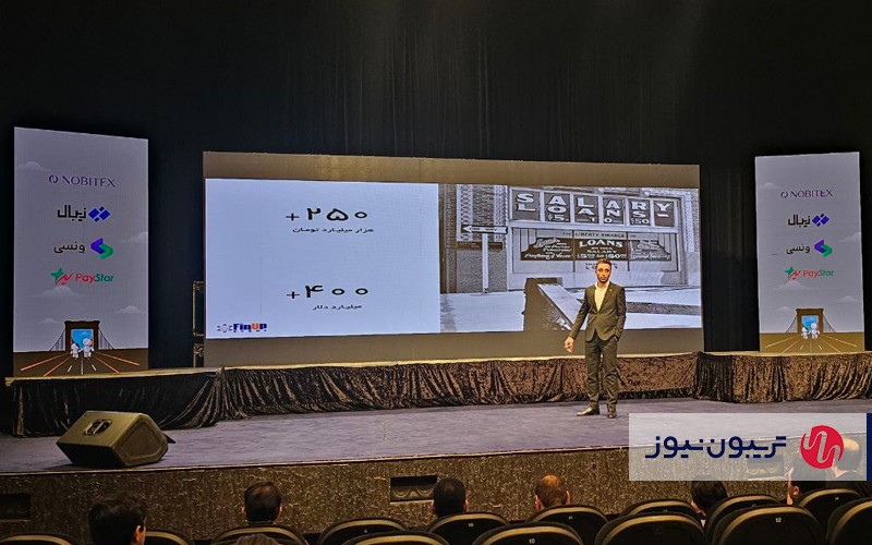 احمد وطنی، مدیرعامل ونسی،