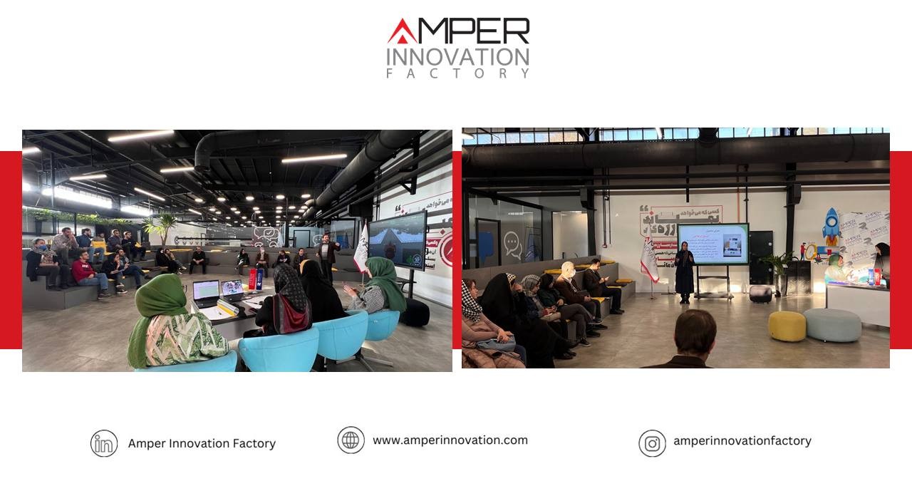 آمپر استارتاپ‌های حوزه سالمندان خود را شناخت