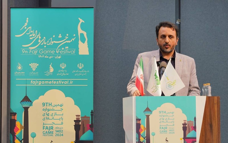 ۲۱۶ بازی به دبیرخانه نهمین جشنواره بازیهای رایانهای فجر ارسال شد ۲۱۶ بازی به دبیرخانه نهمین جشنواره بازیهای رایانهای فجر ارسال شد