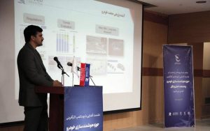 بوتکمپ کارآفرینی آمپر برگزار شد بوتکمپ کارآفرینی آمپر برگزار شد
