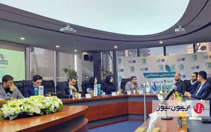 سرمایهگذاری ۳ میلیون دلاری گلرنگ ونچرز در استارتاپ شب سرمایهگذاری ۳ میلیون دلاری گلرنگ ونچرز در استارتاپ شب