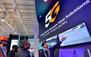 از شبکه خصوصی 5G همراه اول رونمایی شد از شبکه خصوصی 5G همراه اول رونمایی شد