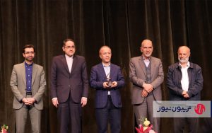 تقدیر از شرکتهای برتر در حوزه تولید ملی تقدیر از شرکتهای برتر در حوزه تولید ملی