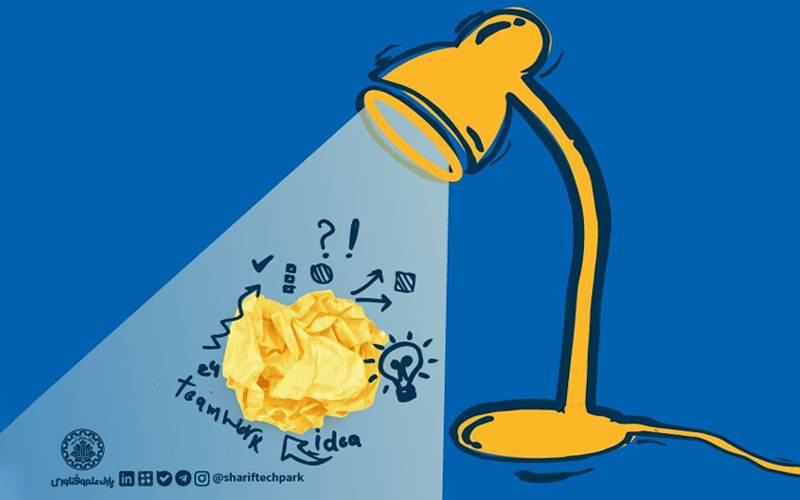 اولین فراخوان جذب استارتاپهای شتابدهنده شریف در قالب طرح امید اولین فراخوان جذب استارتاپهای شتابدهنده شریف در قالب طرح امید