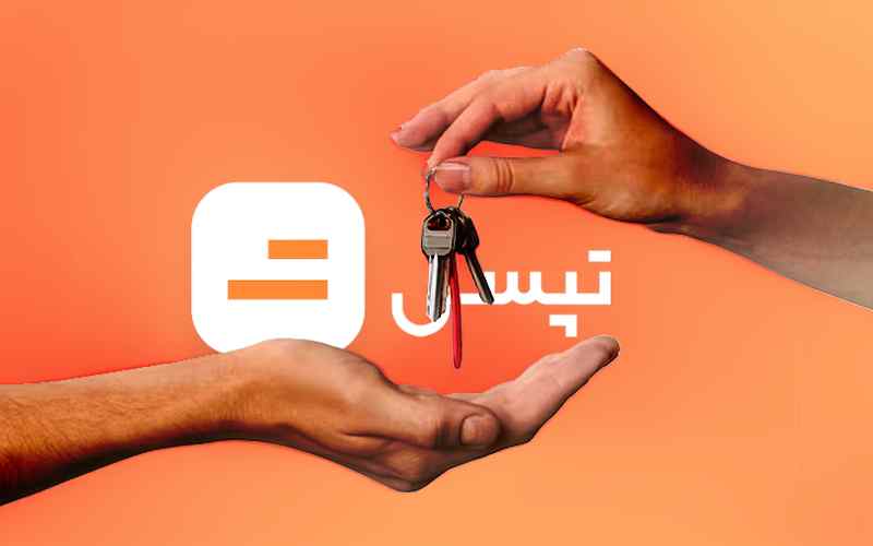 خروج حقیقیها از تپسی؟ خروج حقیقیها از تپسی؟