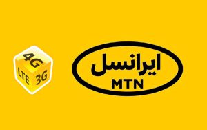 اطلاعیه ایرانسل درباره اصلاح قیمت بستههای اینترنت همراه اطلاعیه ایرانسل درباره اصلاح قیمت بستههای اینترنت همراه